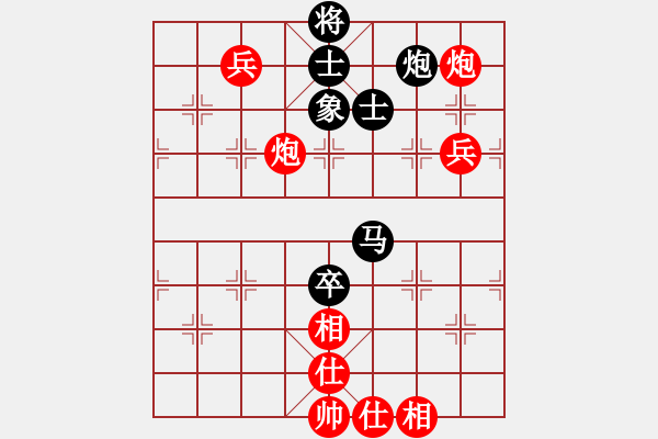 象棋棋譜圖片：滁州冠軍(9段)-和-testfour(8段) - 步數(shù)：110 