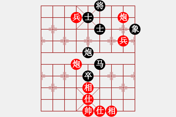 象棋棋譜圖片：滁州冠軍(9段)-和-testfour(8段) - 步數(shù)：120 