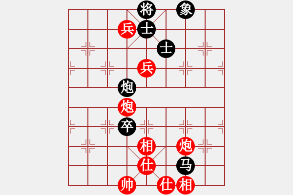 象棋棋譜圖片：滁州冠軍(9段)-和-testfour(8段) - 步數(shù)：140 