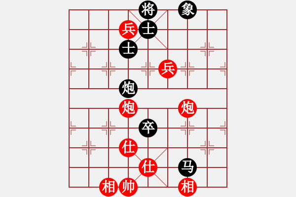 象棋棋譜圖片：滁州冠軍(9段)-和-testfour(8段) - 步數(shù)：150 