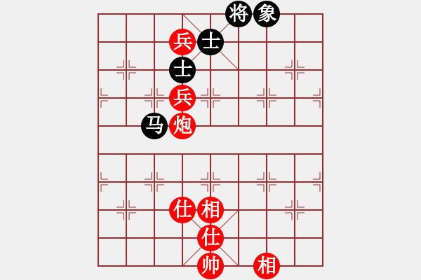 象棋棋譜圖片：滁州冠軍(9段)-和-testfour(8段) - 步數(shù)：170 