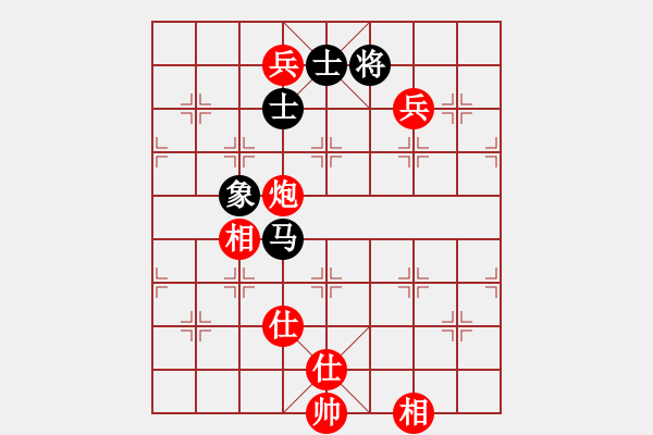 象棋棋譜圖片：滁州冠軍(9段)-和-testfour(8段) - 步數(shù)：180 