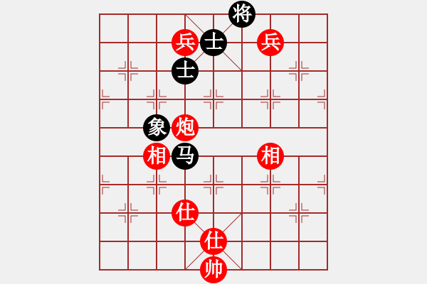 象棋棋譜圖片：滁州冠軍(9段)-和-testfour(8段) - 步數(shù)：190 