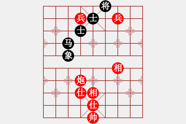 象棋棋譜圖片：滁州冠軍(9段)-和-testfour(8段) - 步數(shù)：200 