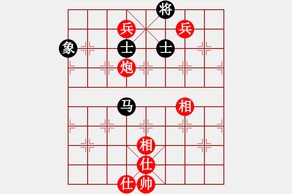 象棋棋譜圖片：滁州冠軍(9段)-和-testfour(8段) - 步數(shù)：210 