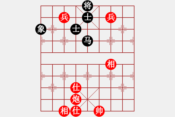 象棋棋譜圖片：滁州冠軍(9段)-和-testfour(8段) - 步數(shù)：220 