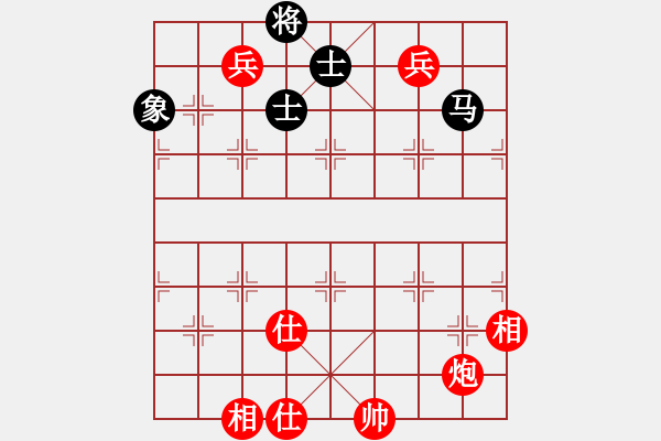 象棋棋譜圖片：滁州冠軍(9段)-和-testfour(8段) - 步數(shù)：230 