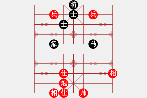 象棋棋譜圖片：滁州冠軍(9段)-和-testfour(8段) - 步數(shù)：240 