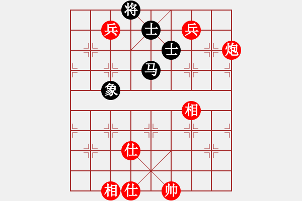 象棋棋譜圖片：滁州冠軍(9段)-和-testfour(8段) - 步數(shù)：260 