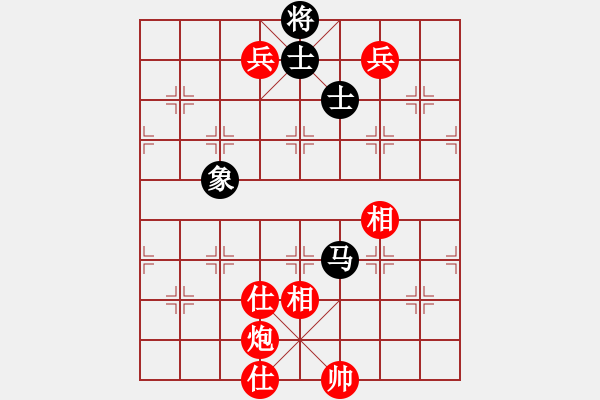 象棋棋譜圖片：滁州冠軍(9段)-和-testfour(8段) - 步數(shù)：270 