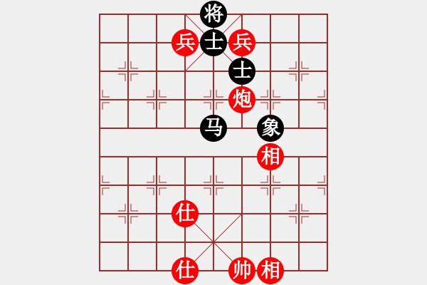 象棋棋譜圖片：滁州冠軍(9段)-和-testfour(8段) - 步數(shù)：280 