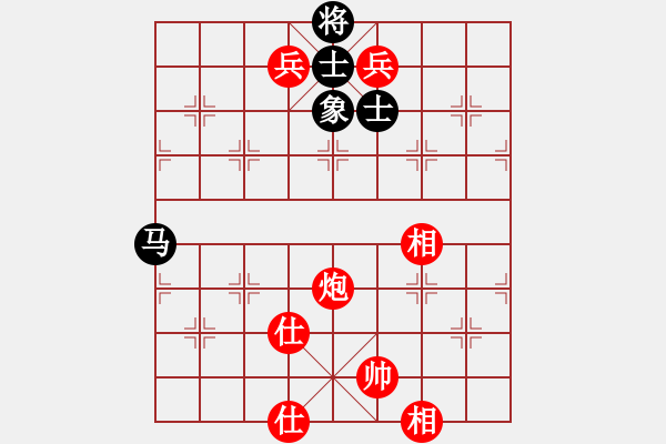 象棋棋譜圖片：滁州冠軍(9段)-和-testfour(8段) - 步數(shù)：289 