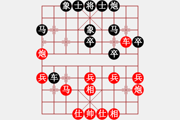 象棋棋譜圖片：滁州冠軍(9段)-和-testfour(8段) - 步數(shù)：40 