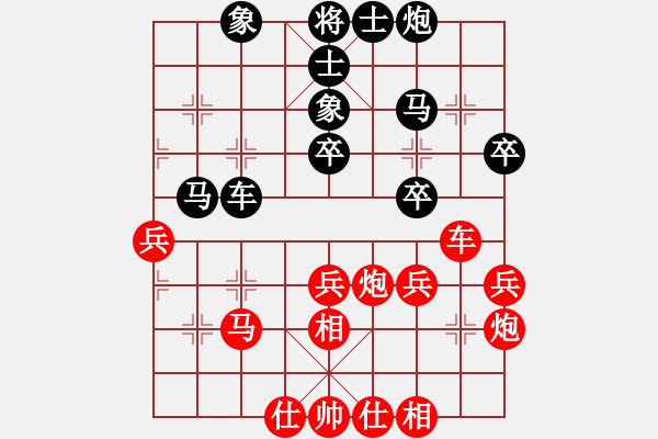 象棋棋譜圖片：滁州冠軍(9段)-和-testfour(8段) - 步數(shù)：50 