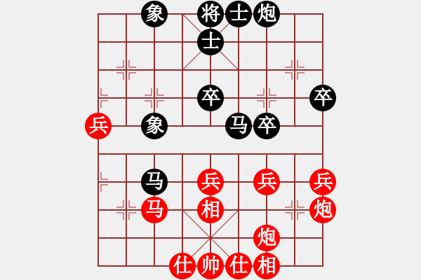 象棋棋譜圖片：滁州冠軍(9段)-和-testfour(8段) - 步數(shù)：60 