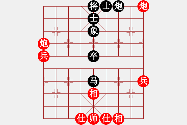 象棋棋譜圖片：滁州冠軍(9段)-和-testfour(8段) - 步數(shù)：80 