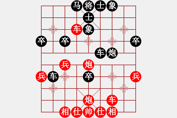 象棋棋譜圖片：霉國(guó)制造九(6段)-負(fù)-涼山程咬金(9段) - 步數(shù)：50 