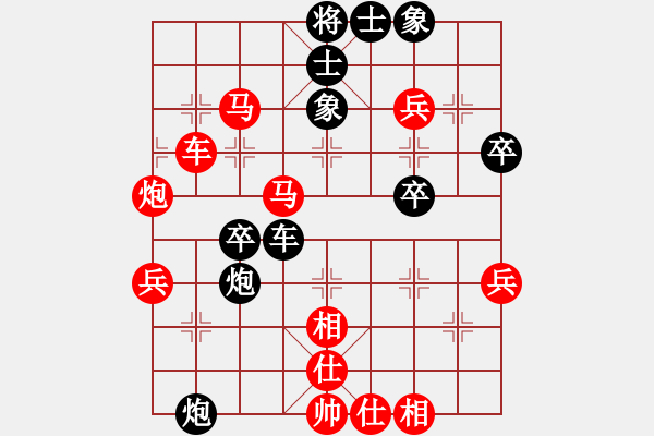 象棋棋譜圖片：鄭州天之驕棋社比賽潘攀(紅)對白濤(黑) - 步數(shù)：10 