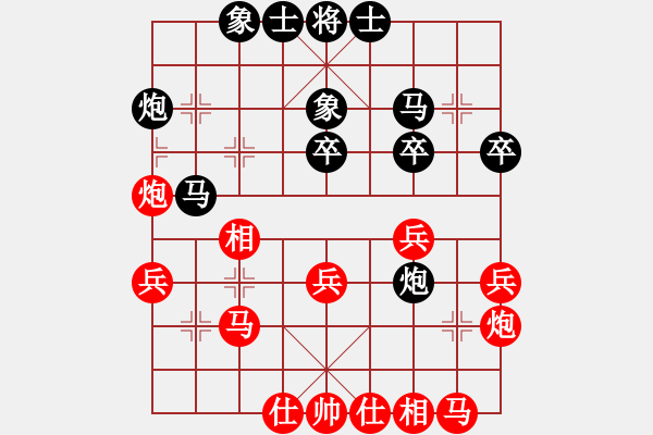 象棋棋谱图片：王跃飞 先和 张兰天 - 步数：30 