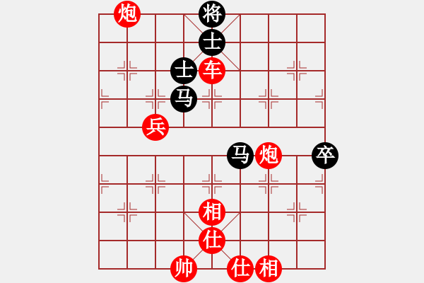 象棋棋譜圖片：旋風測試三(北斗)-勝-漂流鴻船(北斗) - 步數(shù)：110 