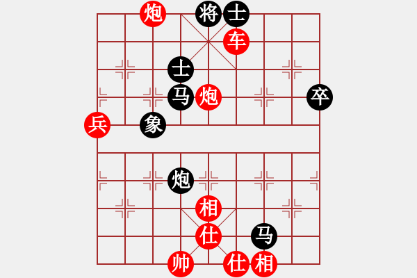 象棋棋譜圖片：旋風測試三(北斗)-勝-漂流鴻船(北斗) - 步數(shù)：90 