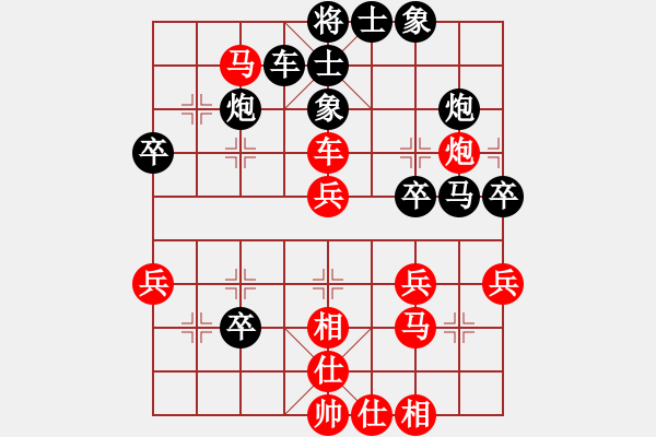 象棋棋譜圖片：無名[1301161895] -VS- 一個壞人[852588686] - 步數(shù)：50 