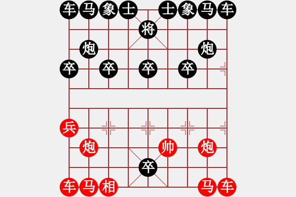 象棋棋譜圖片：第3局 老卒攻帥－柳大華破士入局 - 步數(shù)：61 