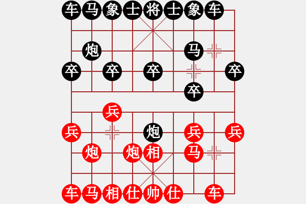 象棋棋譜圖片：AM168(學(xué)23) VS 昆侖 - 步數(shù)：10 