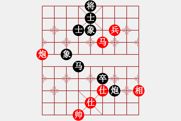 象棋棋譜圖片：zombx(8段)-和-棋魂禪師(5段) - 步數(shù)：150 