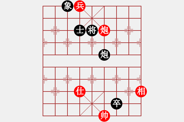 象棋棋譜圖片：zombx(8段)-和-棋魂禪師(5段) - 步數(shù)：220 