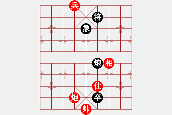 象棋棋譜圖片：zombx(8段)-和-棋魂禪師(5段) - 步數(shù)：270 