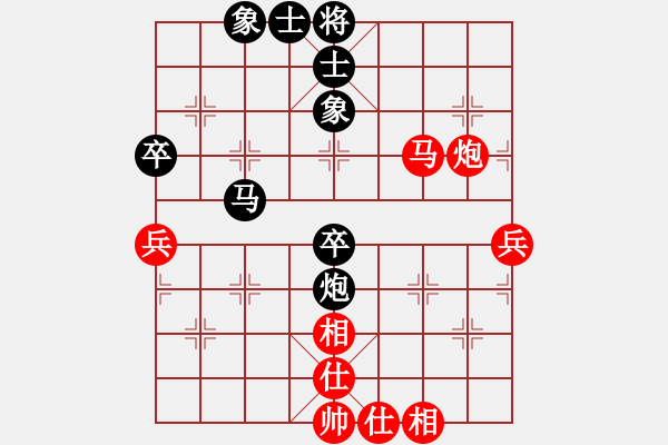 象棋棋譜圖片：zombx(8段)-和-棋魂禪師(5段) - 步數(shù)：60 