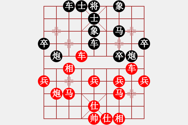 象棋棋譜圖片：創(chuàng)造神梵天(3段)-負-青島棄馬局(8段) 中炮過河車七路馬對屏風馬兩頭蛇 紅左橫車兌七兵對黑高右炮 - 步數(shù)：30 