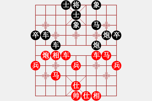 象棋棋譜圖片：創(chuàng)造神梵天(3段)-負-青島棄馬局(8段) 中炮過河車七路馬對屏風馬兩頭蛇 紅左橫車兌七兵對黑高右炮 - 步數(shù)：40 