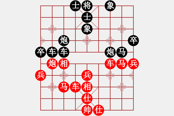 象棋棋譜圖片：創(chuàng)造神梵天(3段)-負-青島棄馬局(8段) 中炮過河車七路馬對屏風馬兩頭蛇 紅左橫車兌七兵對黑高右炮 - 步數(shù)：50 