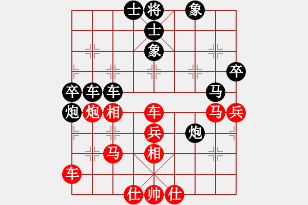 象棋棋譜圖片：創(chuàng)造神梵天(3段)-負-青島棄馬局(8段) 中炮過河車七路馬對屏風馬兩頭蛇 紅左橫車兌七兵對黑高右炮 - 步數(shù)：60 