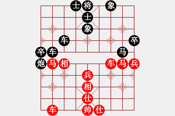 象棋棋譜圖片：創(chuàng)造神梵天(3段)-負-青島棄馬局(8段) 中炮過河車七路馬對屏風馬兩頭蛇 紅左橫車兌七兵對黑高右炮 - 步數(shù)：70 