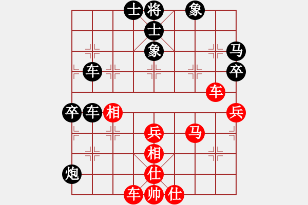 象棋棋譜圖片：創(chuàng)造神梵天(3段)-負-青島棄馬局(8段) 中炮過河車七路馬對屏風馬兩頭蛇 紅左橫車兌七兵對黑高右炮 - 步數(shù)：80 