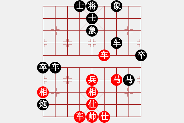 象棋棋譜圖片：創(chuàng)造神梵天(3段)-負-青島棄馬局(8段) 中炮過河車七路馬對屏風馬兩頭蛇 紅左橫車兌七兵對黑高右炮 - 步數(shù)：90 