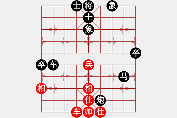 象棋棋譜圖片：創(chuàng)造神梵天(3段)-負-青島棄馬局(8段) 中炮過河車七路馬對屏風馬兩頭蛇 紅左橫車兌七兵對黑高右炮 - 步數(shù)：96 