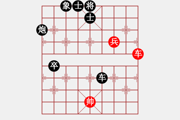 象棋棋譜圖片：大兵小兵(8段)-和-紅藍(lán)棋股(天帝) - 步數(shù)：110 