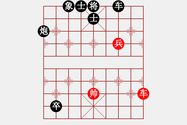 象棋棋譜圖片：大兵小兵(8段)-和-紅藍(lán)棋股(天帝) - 步數(shù)：120 