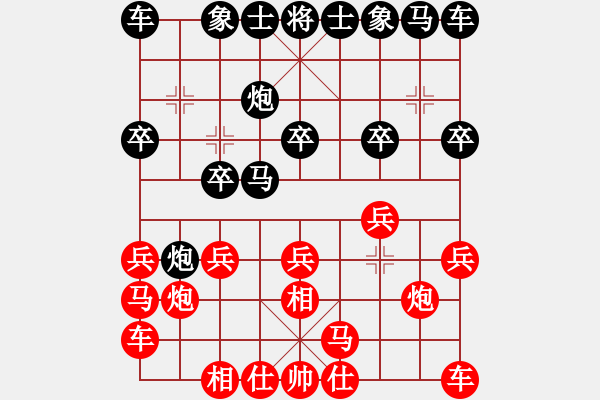 象棋棋譜圖片：于志剛先勝魏廣河 - 步數(shù)：10 