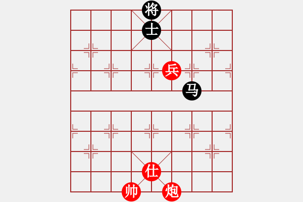 象棋棋譜圖片：炮高兵士勝單馬士(一) - 步數(shù)：0 