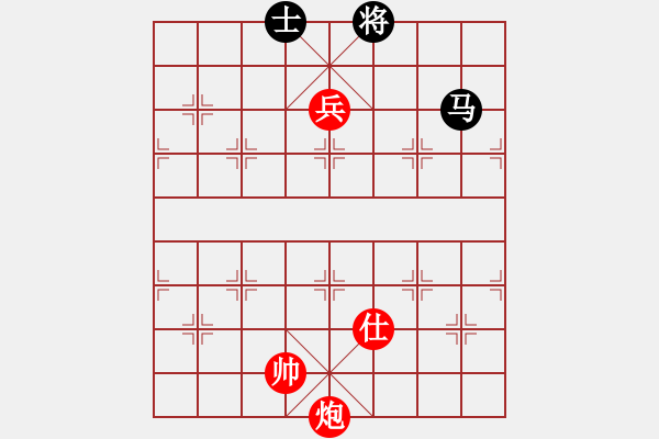 象棋棋譜圖片：炮高兵士勝單馬士(一) - 步數(shù)：10 