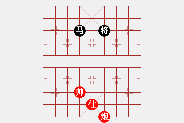 象棋棋譜圖片：炮高兵士勝單馬士(一) - 步數(shù)：30 