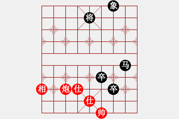 象棋棋譜圖片：哈爾濱齊政江先負(fù)丹東呂春成 - 步數(shù)：120 