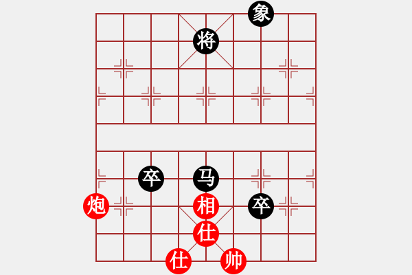 象棋棋譜圖片：哈爾濱齊政江先負(fù)丹東呂春成 - 步數(shù)：130 