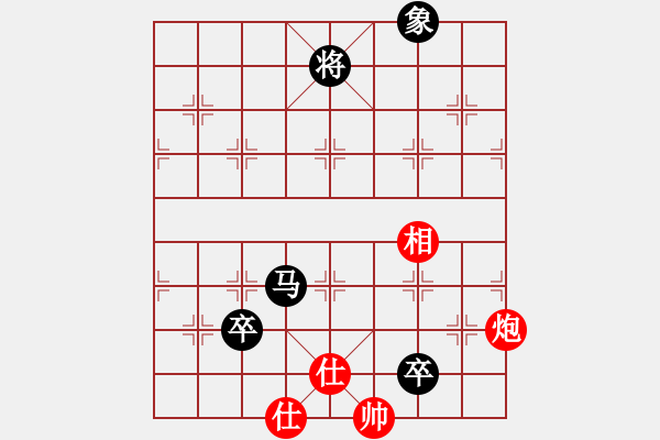 象棋棋譜圖片：哈爾濱齊政江先負(fù)丹東呂春成 - 步數(shù)：140 