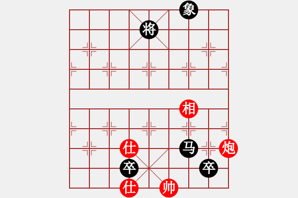 象棋棋譜圖片：哈爾濱齊政江先負(fù)丹東呂春成 - 步數(shù)：150 